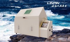 <b>試驗只為進步，林頻鹽霧試驗箱中標(biāo)蒂森克虜伯</b>