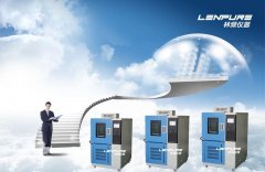 <b>定制型高低溫試驗(yàn)箱行業(yè)靠攏電商?且聽(tīng)用戶(hù)怎么</b>