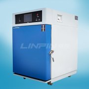 <b>超低溫試驗箱的系統(tǒng)設置以及溫度環(huán)境</b>