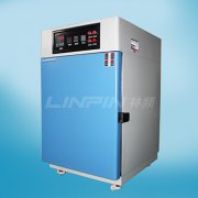 <b>高溫試驗箱規(guī)定的標準技術(shù)條件</b>